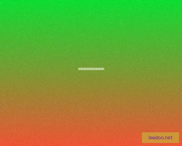 光遇雨伞先祖位置详解及获取方法攻略