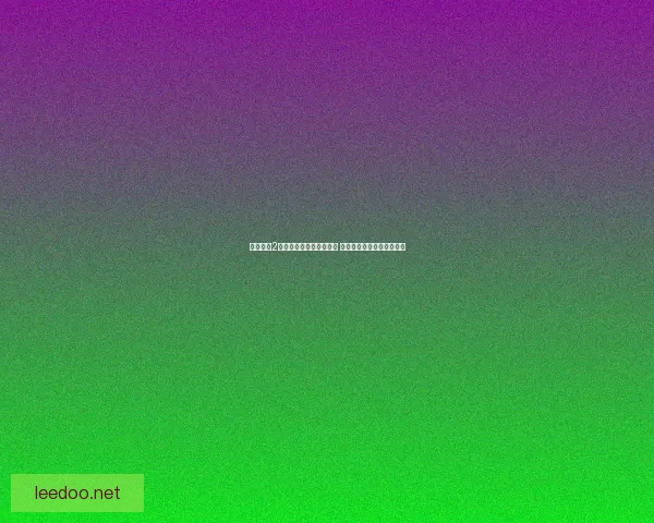 虐杀原形2游戏下载器全新版本发布 快速下载畅享极致游戏体验