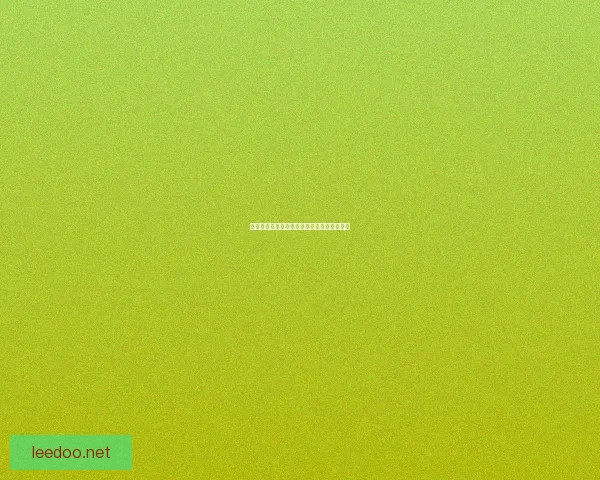 通过矛盾揭示真相巧妙识别骗子的策略与方法