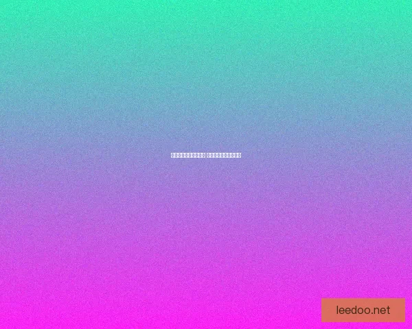 冰结师专属装备全解析 寒冰之力助你制霸战场