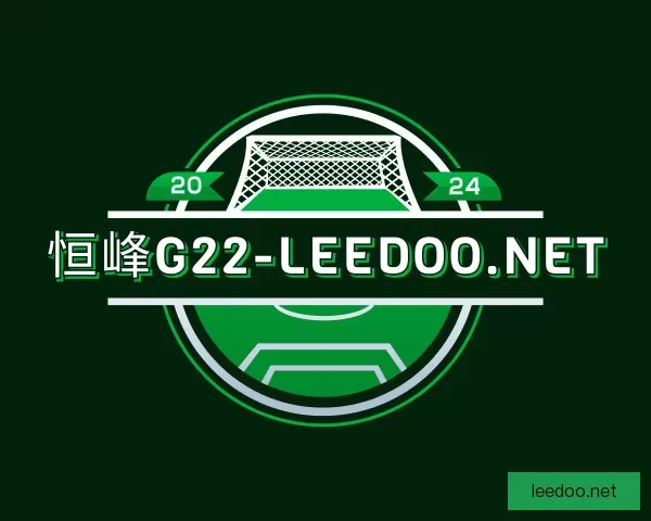 介绍牌局恒峰g22